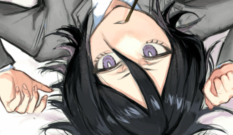 Sleep on Rukia lap screenshot 1