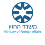 [IL] Israel Ministry of Foreign Affairs