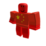 China United