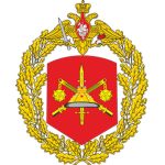 20th Guards Army    