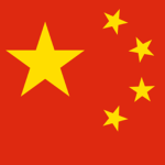 Peoples' Republic of China