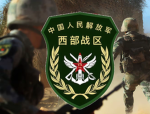 CPLA中国人民解放军the Chinese People's Liberation Army