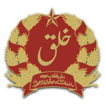 Ministry Of Public Εnlightenment