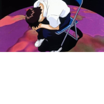 Shinji kinnies