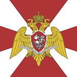 The National Guard of Russia