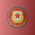 NK I Ministry of People's Security