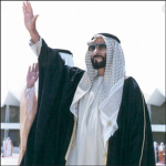 uae's