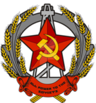 U.S.S.R | Communist Party