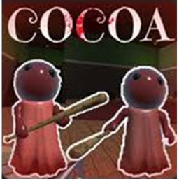 Cocoa [OLD]
