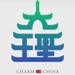 [DA LI ROLE PLAYING SERVER ]YUNNAN PROVINCE DALI CITY ROLE PLAYING SERVER
