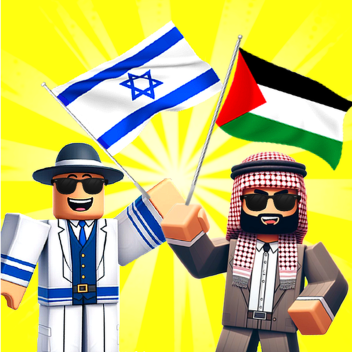 Israel