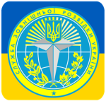 Foreign Intelligence Service of Ukraine