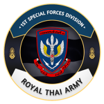 [RTA]: 1st Special Forces Division