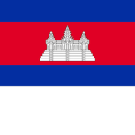 Kingdom of Cambodiaᅠ