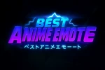 Best Anime Emotes Group Thumbnail