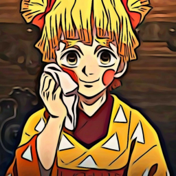 ⊹