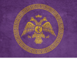 Thе Byzantine Empire