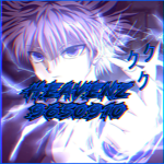 ｸHeavenzｸ