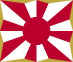 中国解放军晋北师骑兵旅-Cavalry brigade