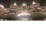 Disneyland Fan groupe
