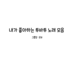 =flower shop=