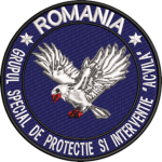 Grupa Speciala de Protectie si Interventie | OIRP