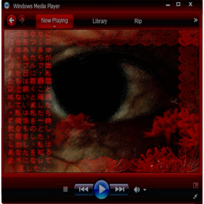 Weirdcore Windows Media Player Eye