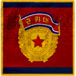 Embassy of Foreign Affairs and Operations