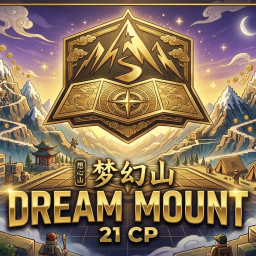 Dream Mount