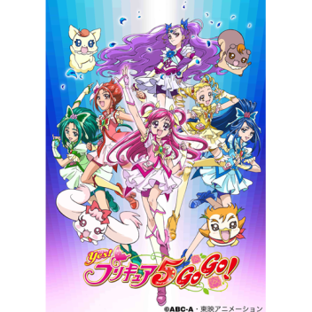 yes pretty cure five go go! its back :)