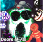 Doors Club For people who love doors by Blanket