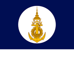 [TH] ROYAL THAI NAVY