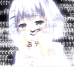 l| serendipity |l