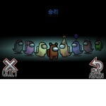 우리 절친들:3 -+*{레샤장비 샤총샤}*+-