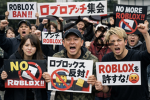 ロブロアンチグループ