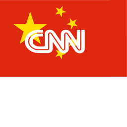 [PRC] State Media & Propaganda Studio