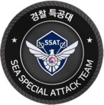 ROKCG I Sea Special Attack Team