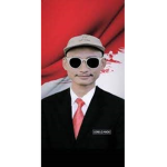 Lupa Nama Abang