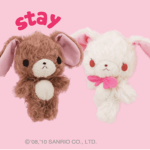 st4y