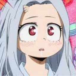 Eri