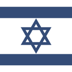 [שראל] State of Israel