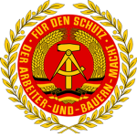 〔DDR〕 The National PeopΙe's Army