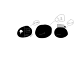 さはうのグループ