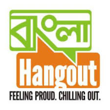 Bangladeshi Troll Hangout | Updt 