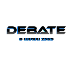 Debate | Robloxhd31