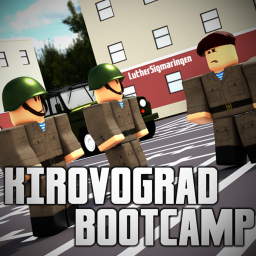 Kirovograd Bootcamp
