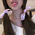 S u f f e r < 3
