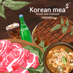Korean style meat2 [Remake]