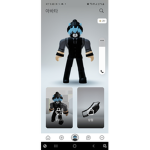 와라라랄라 루이의 그룹 제 a2a