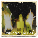 한국전쟁(Korea War)